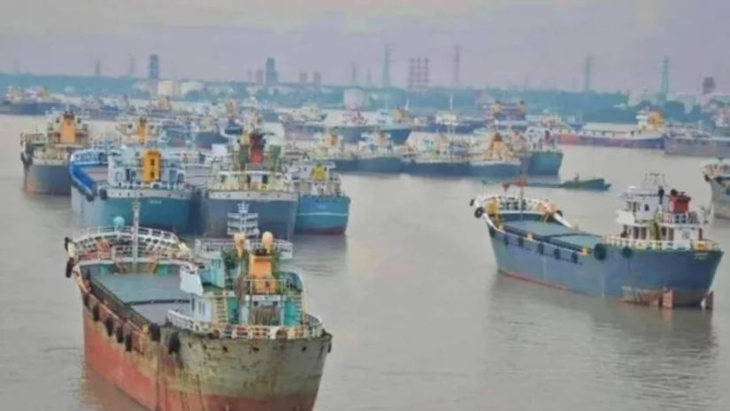 জাহাজ