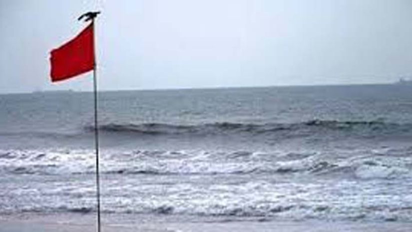 মুদ্রবন্দর