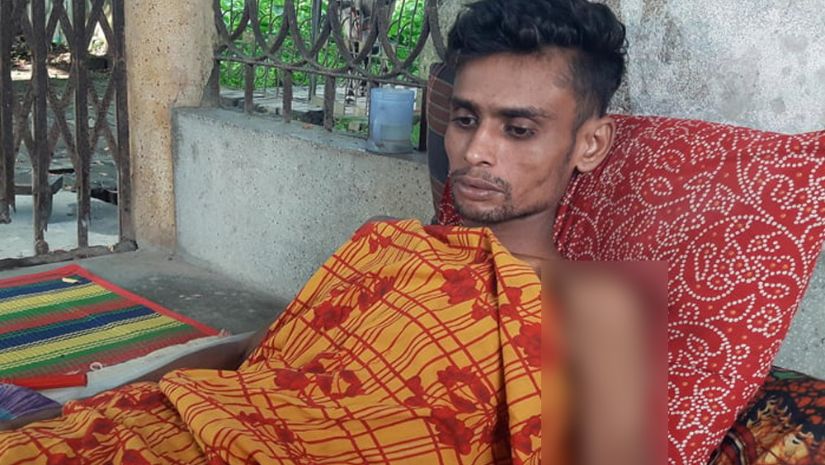 বৈষম্যবিরোধী