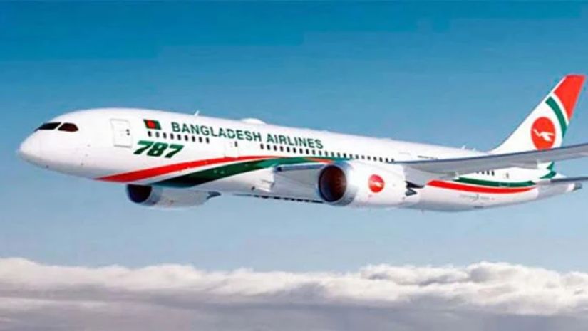 ওমরাহ