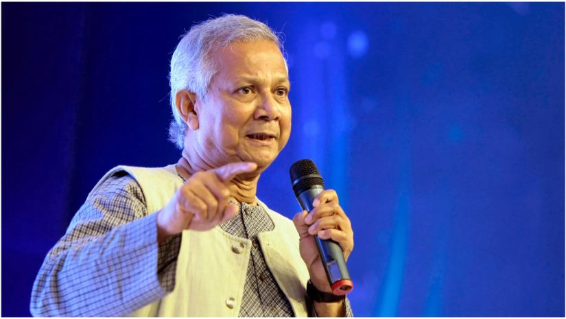 ইউনূস