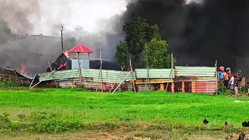 আগুন