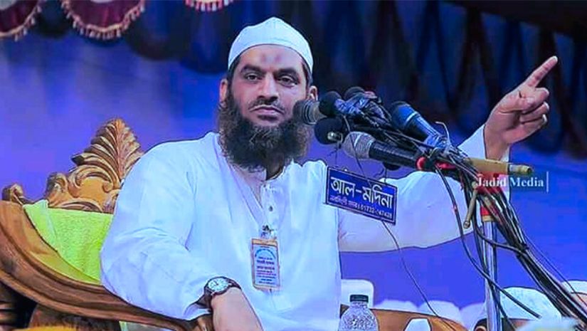 মামুনুল হক