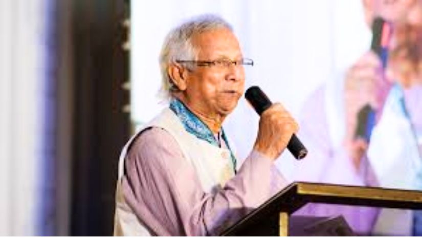 ইউনূস