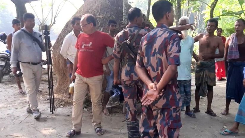 বিএসএফ