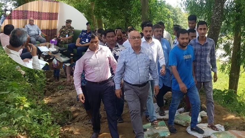 শায়েস্তাগঞ্জ