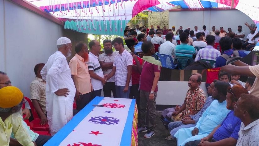 কালাই
