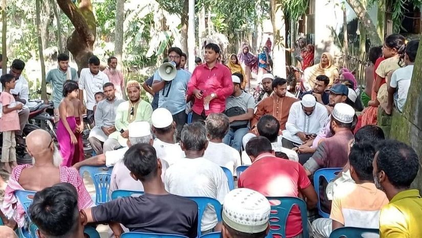 গাইবান্ধা
