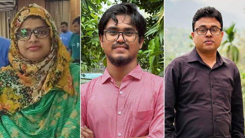 নজরুল বিশ্ববিদ্যালয়