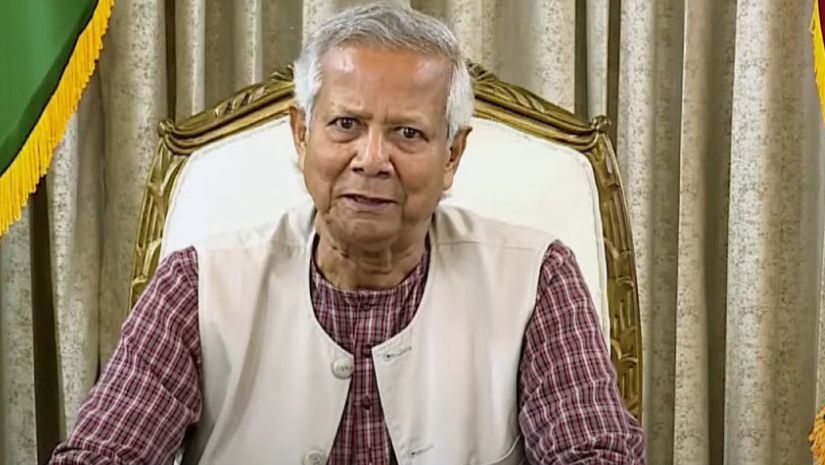 ড. ইউনূস 