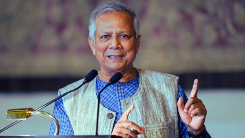 ইউনূস 