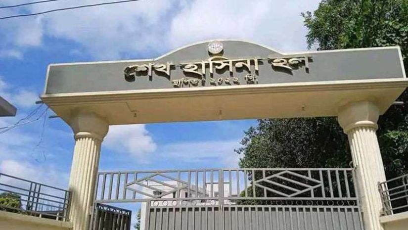 কুবি