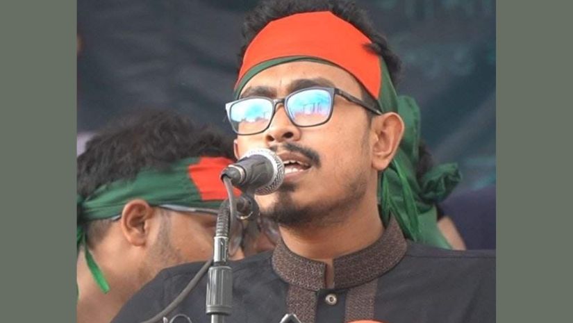 ঢাবি
