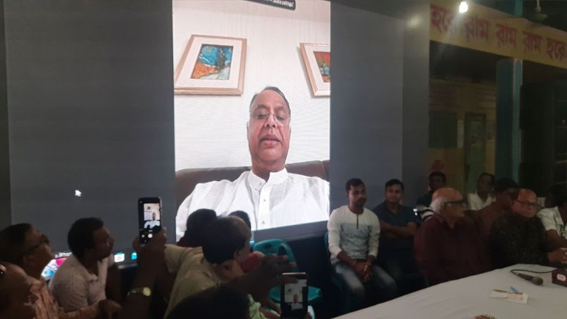 সিরাজগঞ্জ