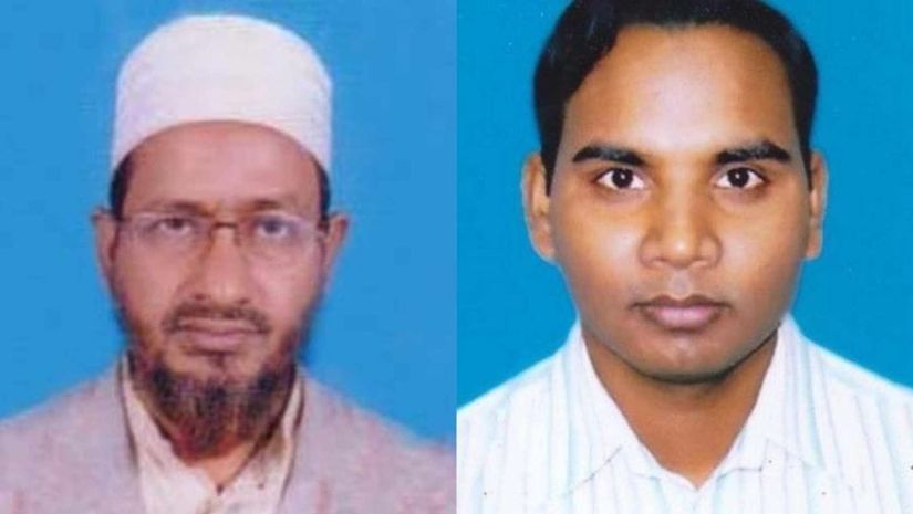 ইবি