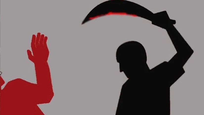 নোয়াখালী