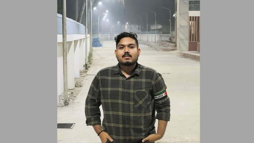   ইবি
