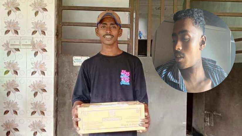দুমকী