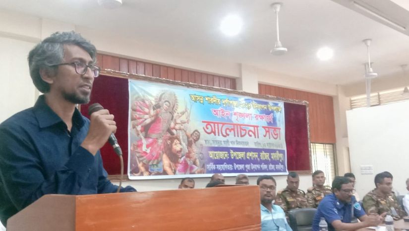 রাজৈর