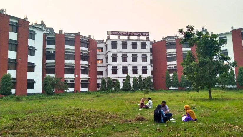 বেরোবি