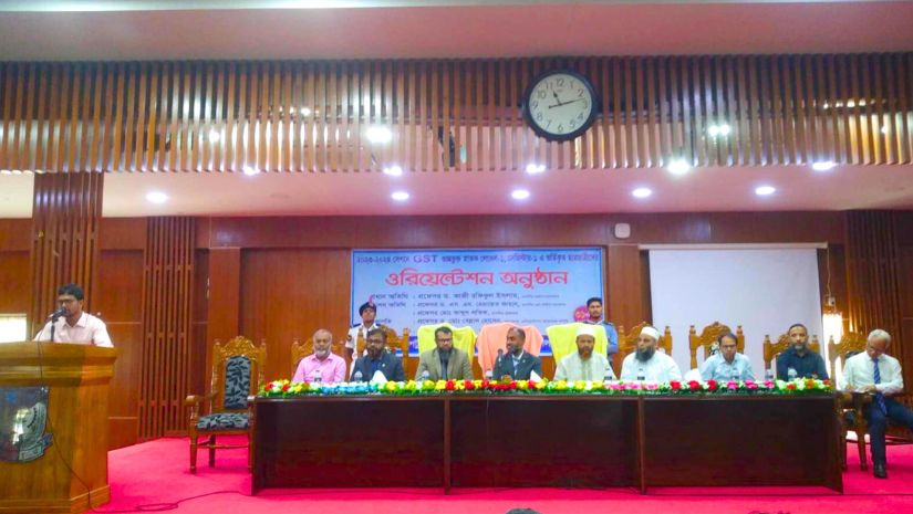 পবিপ্রবি