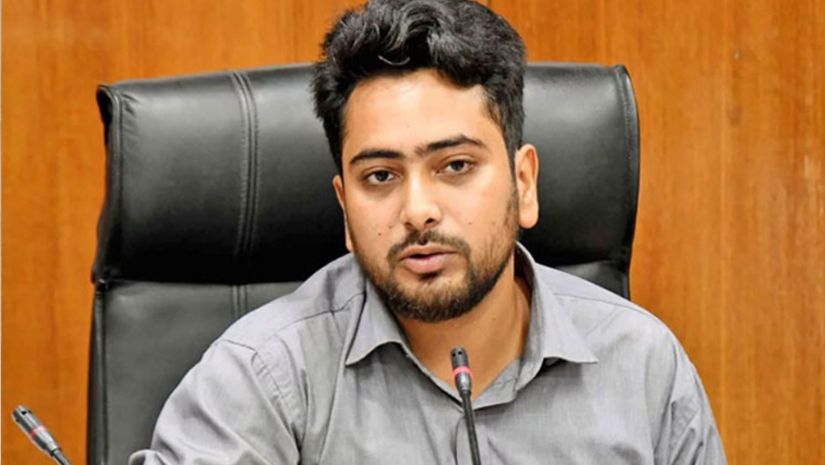 নাহিদ ইসলাম