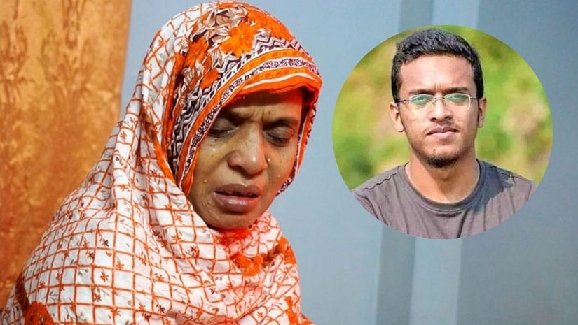 বুয়েট
