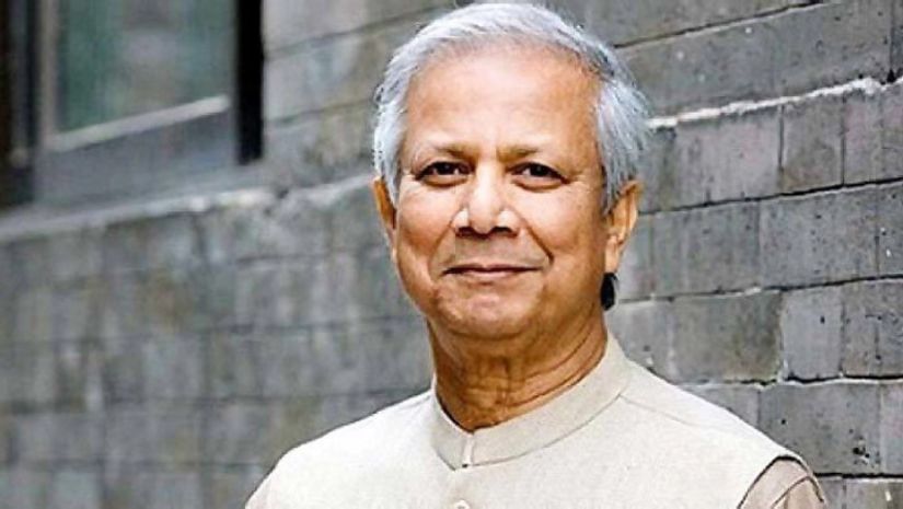 ইউনূস