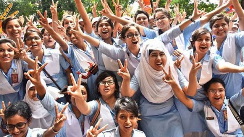 এইচএসসি 