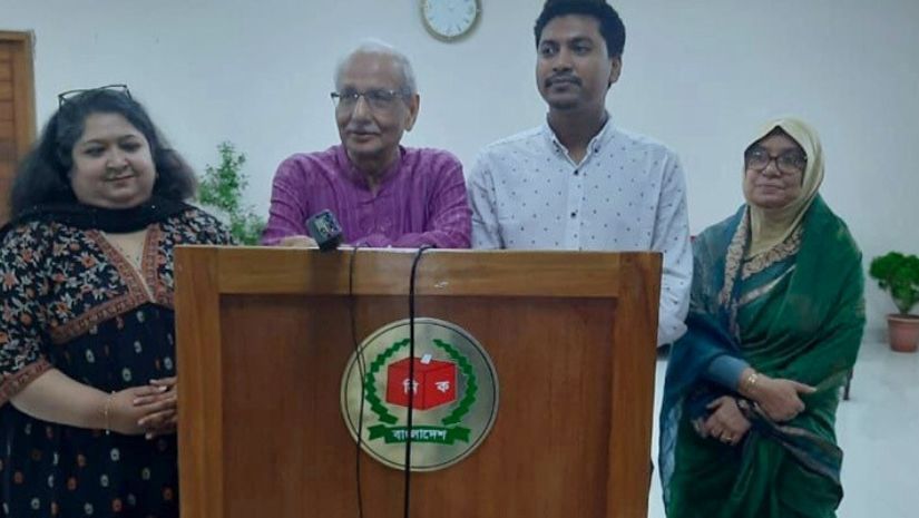 নির্বাচন 