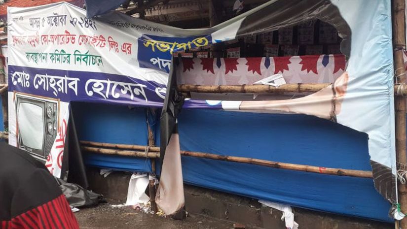 মিরপুরে