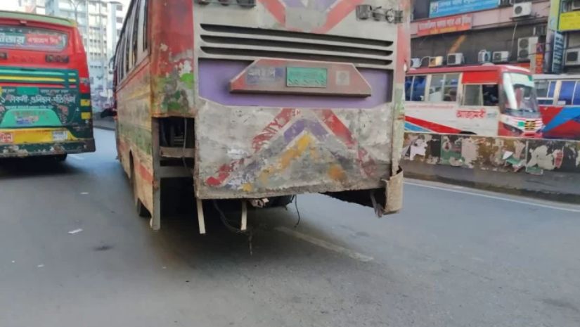 বাস 