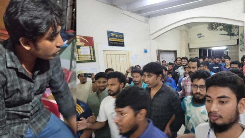ইবি