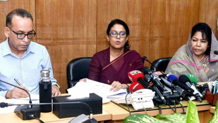সেন্টমার্টিনে