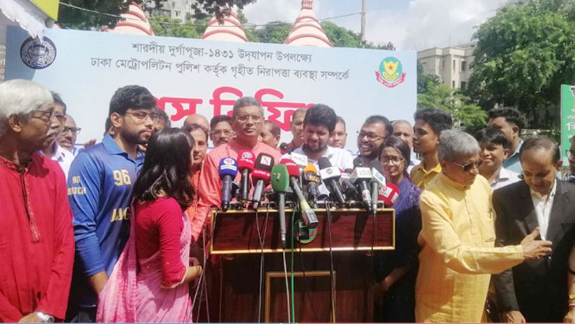 দুর্গাপূজা
