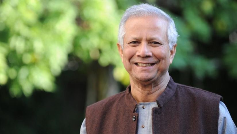 ইউনূস 
