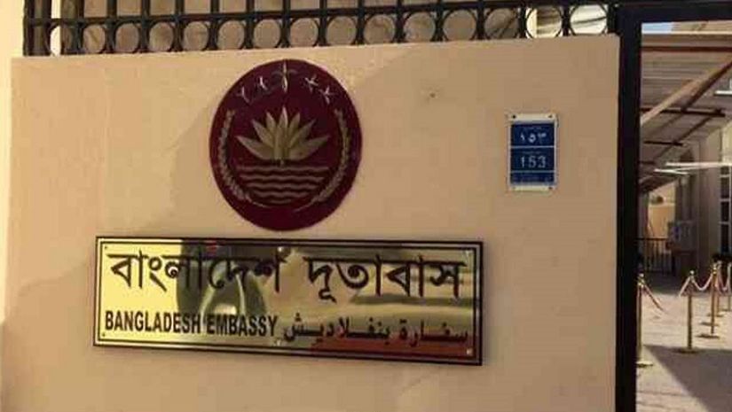 লেবাননে