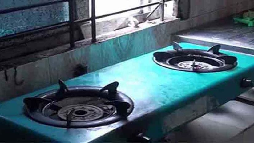 গ্যাস