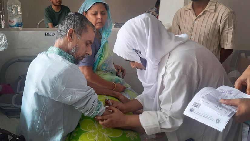 ডেঙ্গু