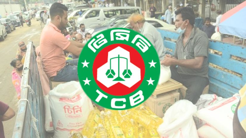 টিসিবি