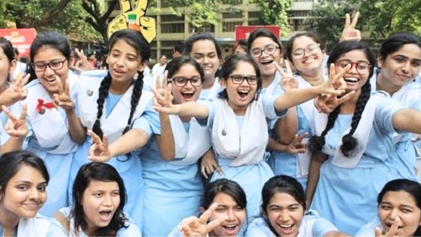 এইচএসসি