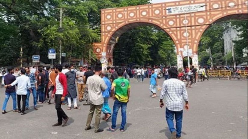 ঢাবি