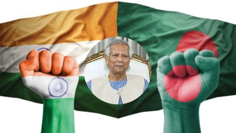 ইউনূস