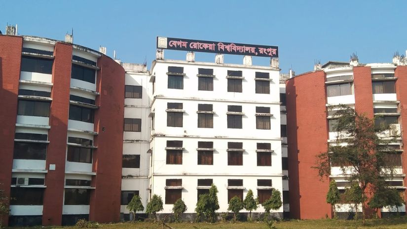 বেরোবি