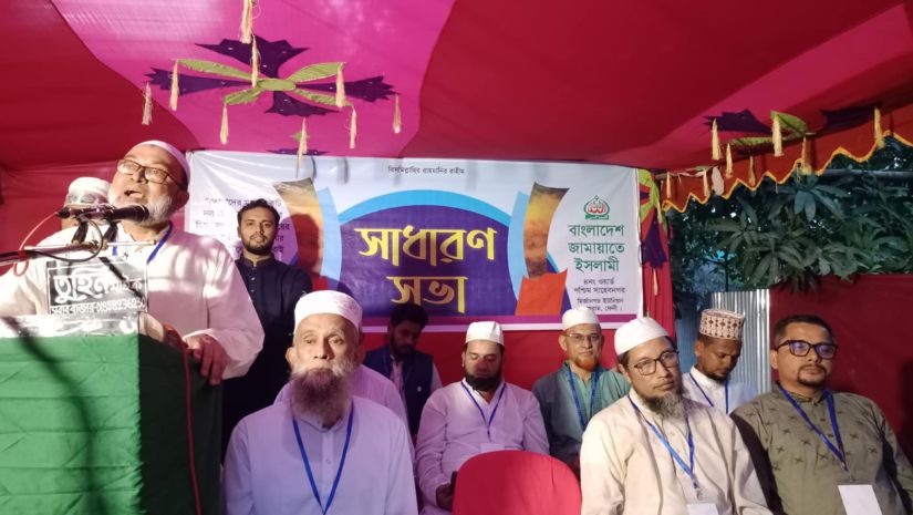 পরশুরাম