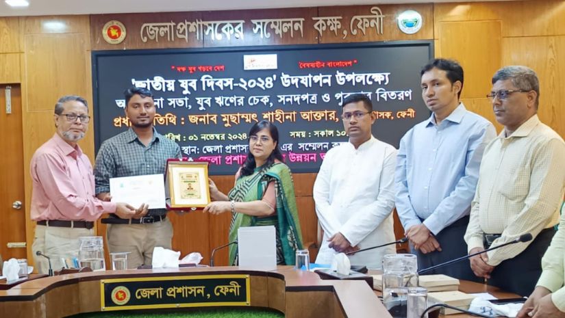 ফেনী