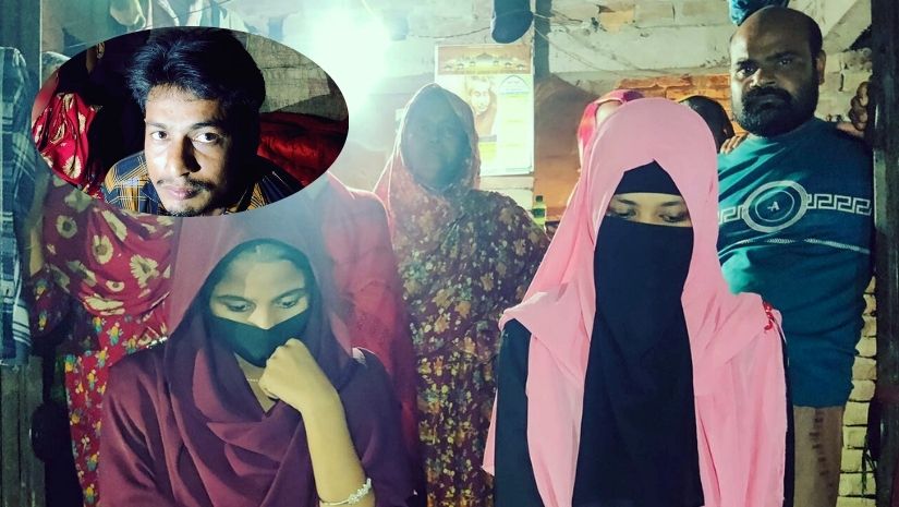 বিয়ে