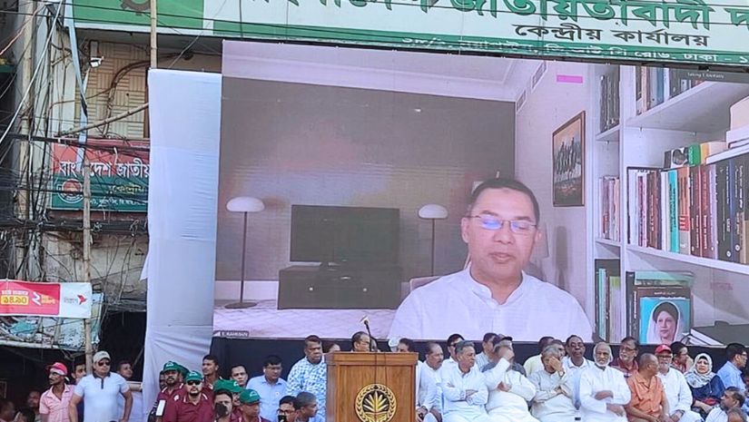 তারেক রহমান 