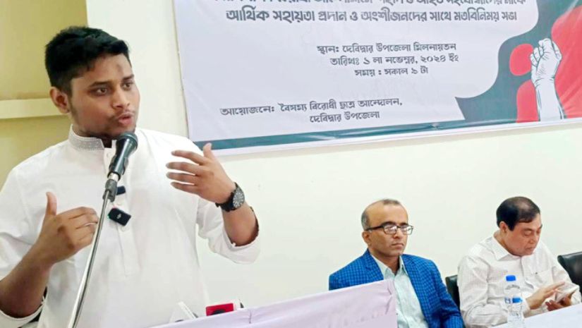 হাসনাত আবদুল্লাহ