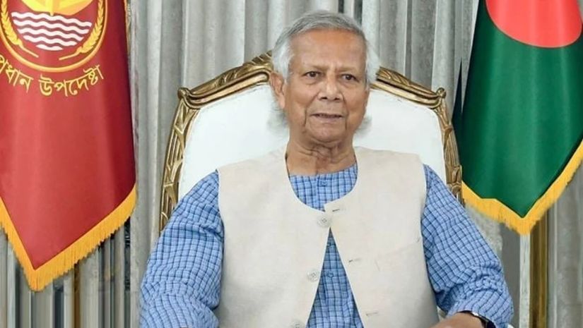 অন্তর্বর্তী সরকার